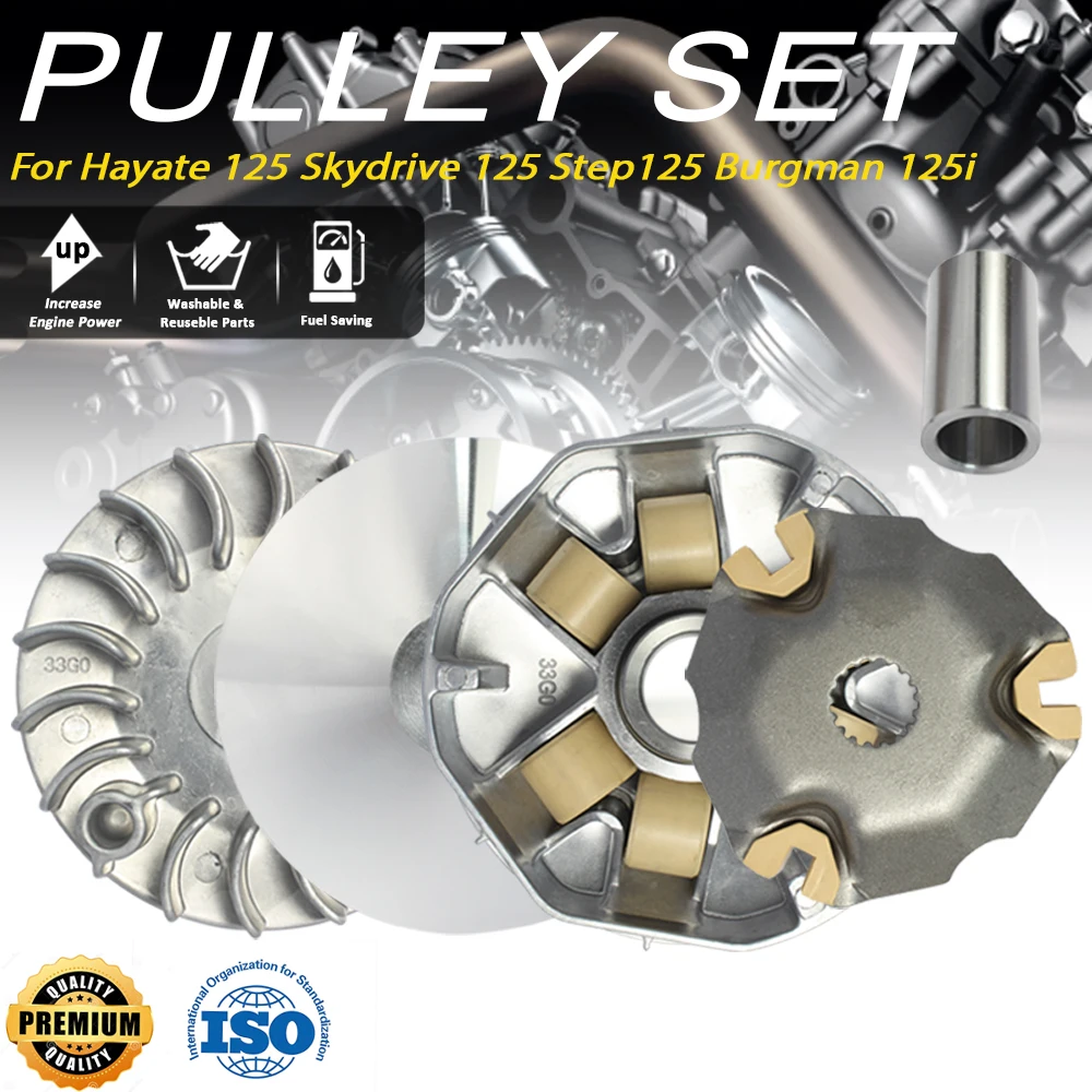 

125cc Motorcycle Pulley Set Upgrade for Hayate 125 Skydrive Burgman 125i, Alum Racing Parts, Lightweight
