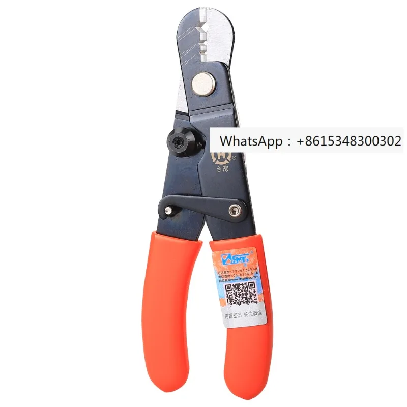 Miller pliers, fiber stripping pliers, three port fiber stripping pliers, cold wire splicing tool, fiber cutting knife