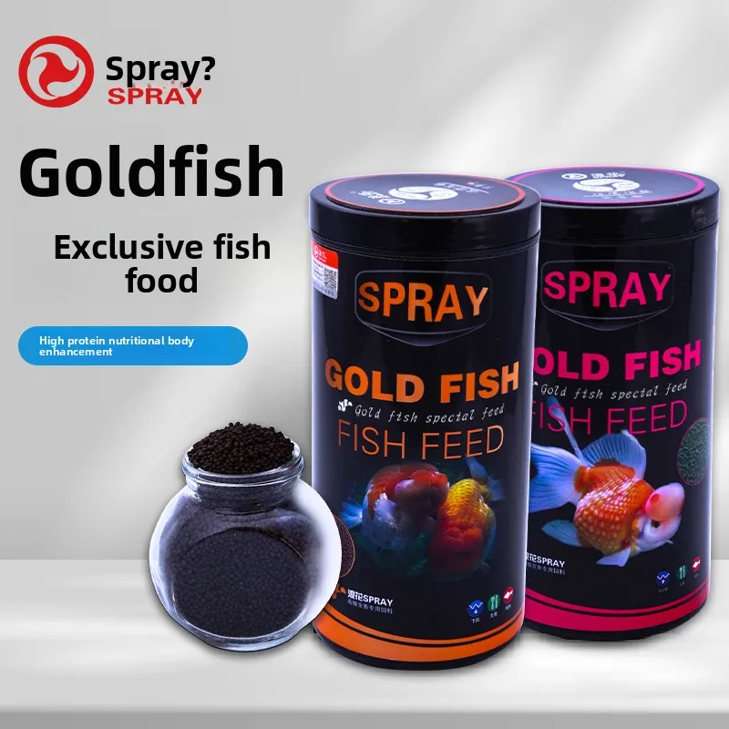 

SPRAY Small Floating Goldfish & Koi Food - Color Enhancing Micro Pellets (0.5-1.5mm) for Ornamental Fish, High Protein