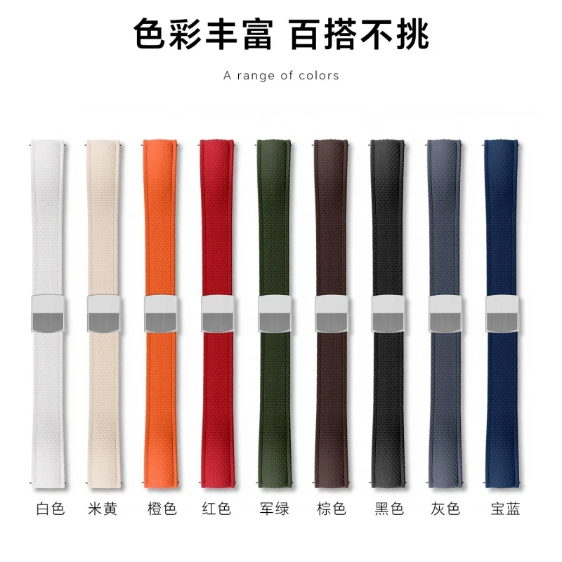 18/19/20/21/22/24mm CTS FKM Rubber Quick Release Watch Strap For Tissot Le Locle Timex Seiko Waterproof Sport Watch Band