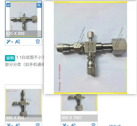 Release type (emptying type) steel cylinder sampling valve, stainless steel micro control gas control fine adjustment valve