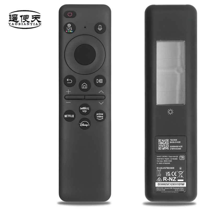 Голосовой пульт дистанционного управления с Bluetooth и солнечной зарядкой BN59-01432E, совместимый с телевизорами Samsung Smart Neo QLED 8K 4K series.