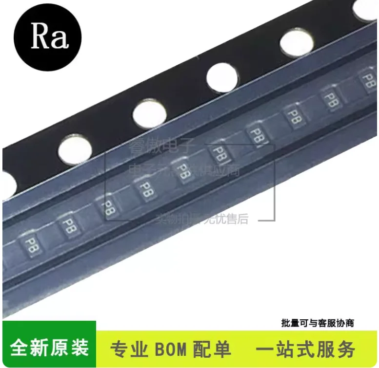 100Pcs ESD9B5VL-2/T… - image