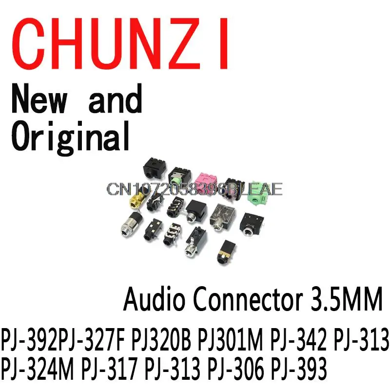 5PCS Audio Connector 3.5MM Stereo Female Socket PJ-392PJ-327F PJ320B PJ301M PJ-342 PJ-313 PJ-324M PJ-317 PJ-313 PJ-306 PJ-393 