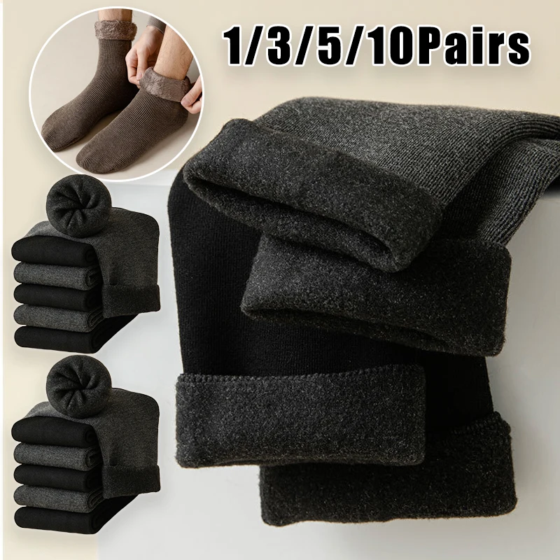Thick Thermal Snow Socks Korean Style Mid Calf Mens Fleece Lined Autumn Winter Home Floor Socks Versatile Warm Solution