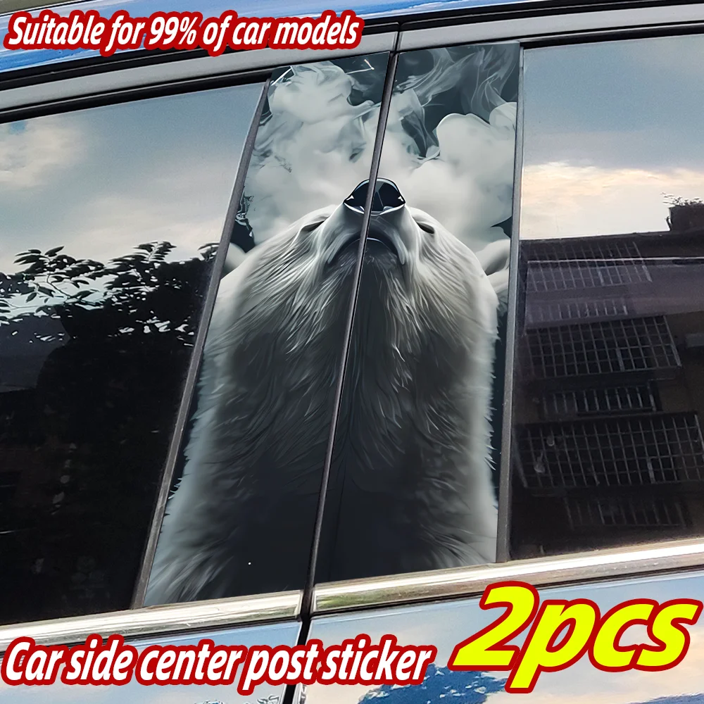 

Polar Bear Car Stickers Car B-pillar Vinyl Decal Waterproof Auto Center Pillar Sticker Cover Scratches Vehicle Decor Accessories