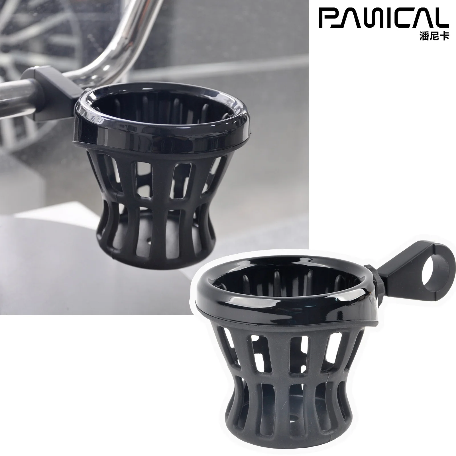 

PANICAL Motorcycle Handle Bracket Bicycle Handle Bracket Universal Water Cup Holder Navigation Bracket Mobile Phone Holder