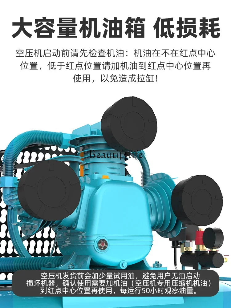 Industrial Air Compressor Woodworking High Pressure Air Pump Auto Repair Air Compressor Large Belt Type