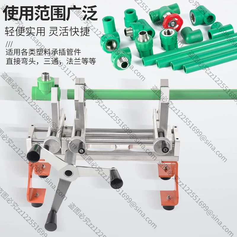 Suitable for PE/PPR Portable Light Socket Hot Melt Machine 20-110 Hot Melt Welding Machine Water Pipe Socket Rack