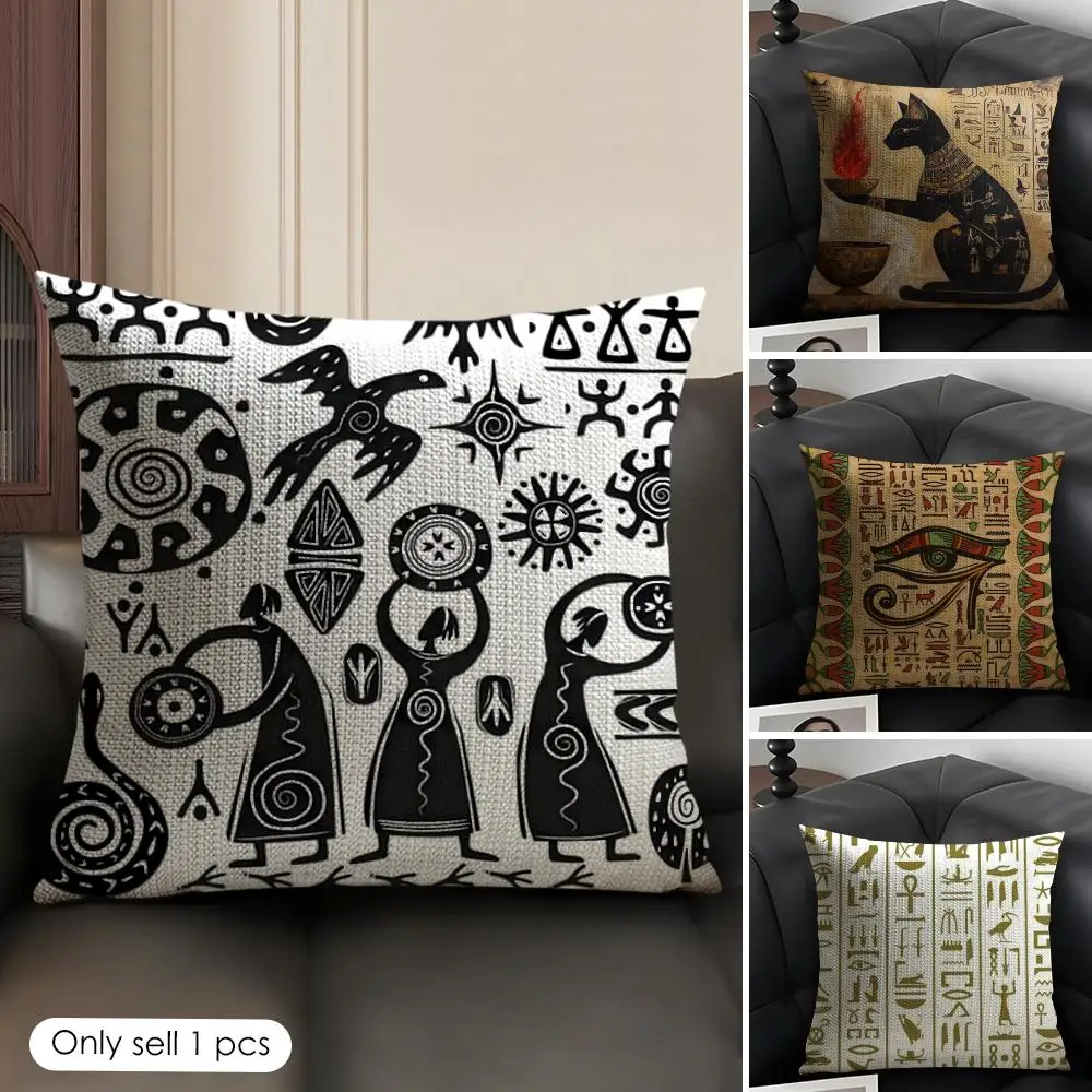 Ancient Egyptian Cushion Cover Linen Double-Sided Printing Throw Pillow Cover for Sofa Living Room Home Decor Gift