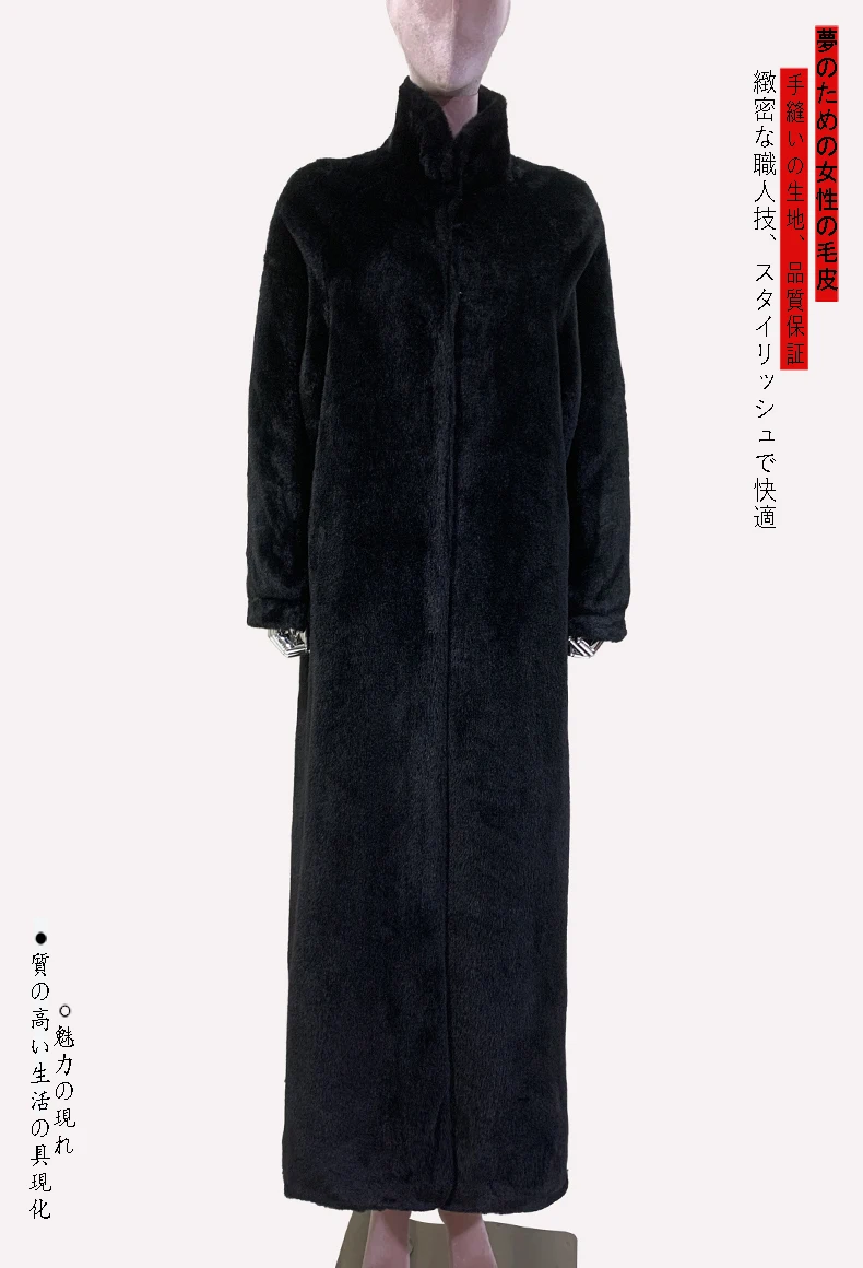 Nerazzurri Winter Extra Long Black Fluffy Thick Warm Soft Faux Rex Rabbit Fur Coat Women Stand Collar Sashes Maxi Furry Overcoat
