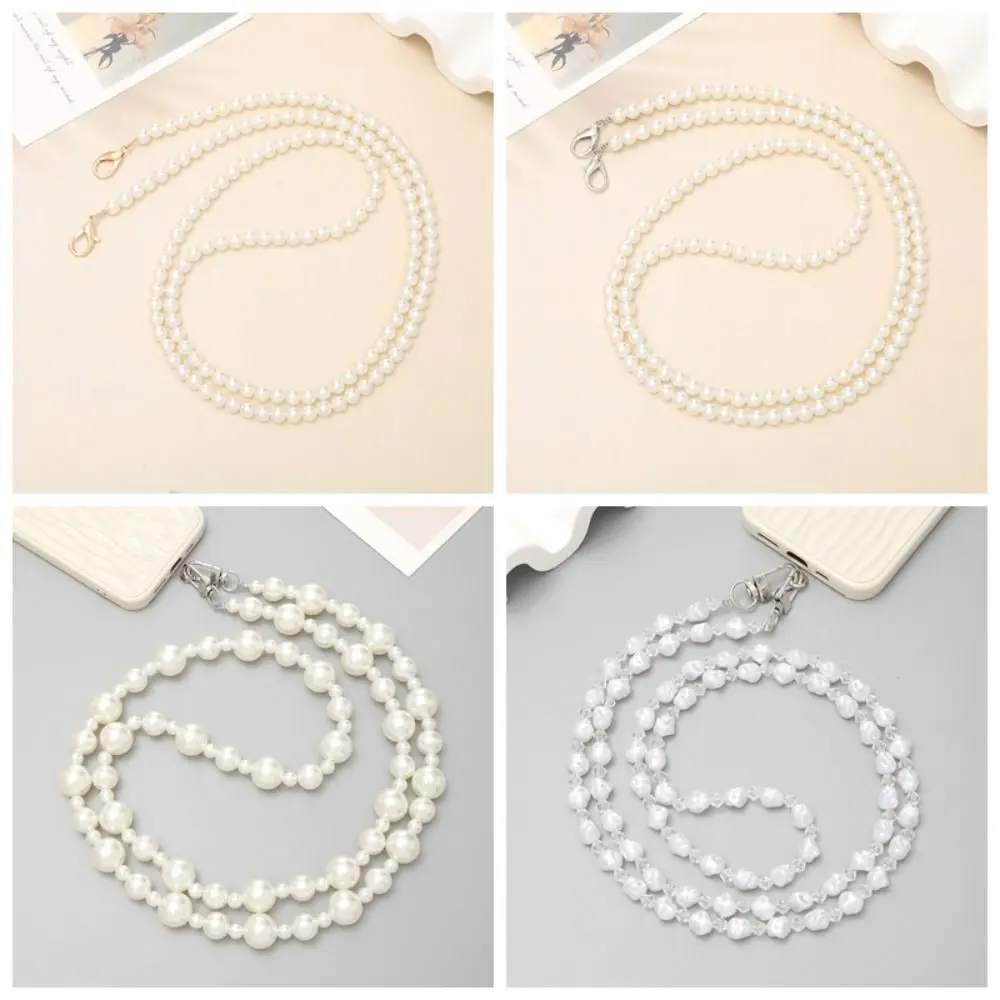 Single Shoulder Chain Pearl Crossbody Mobile Phone Chain Gold/silver Buckle Anti Loss Sweet Long-style Bag Chain