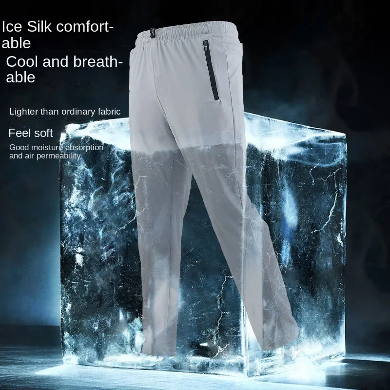 Breathable Anti-Mosquito Fishing Pants for Men, Cool Feeling Sweatpants, Outdoor Anti-UV, Quick Drying Clothes