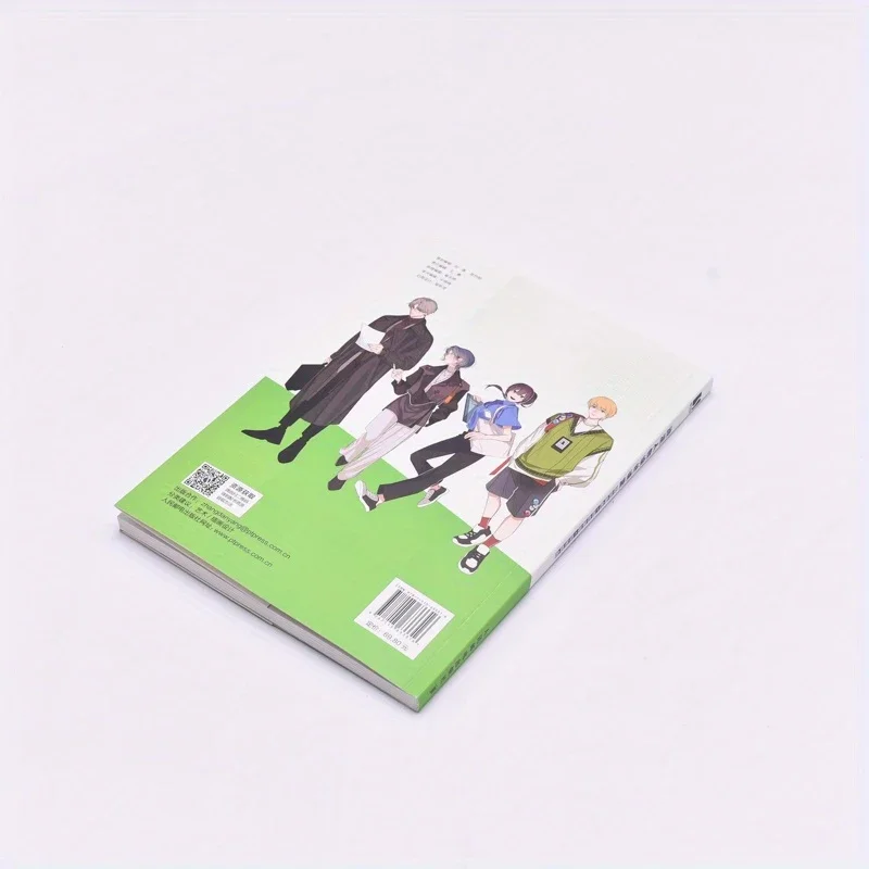 Anime Character Design Classroom Original Character+Dynamic Performance+Interactive Combination