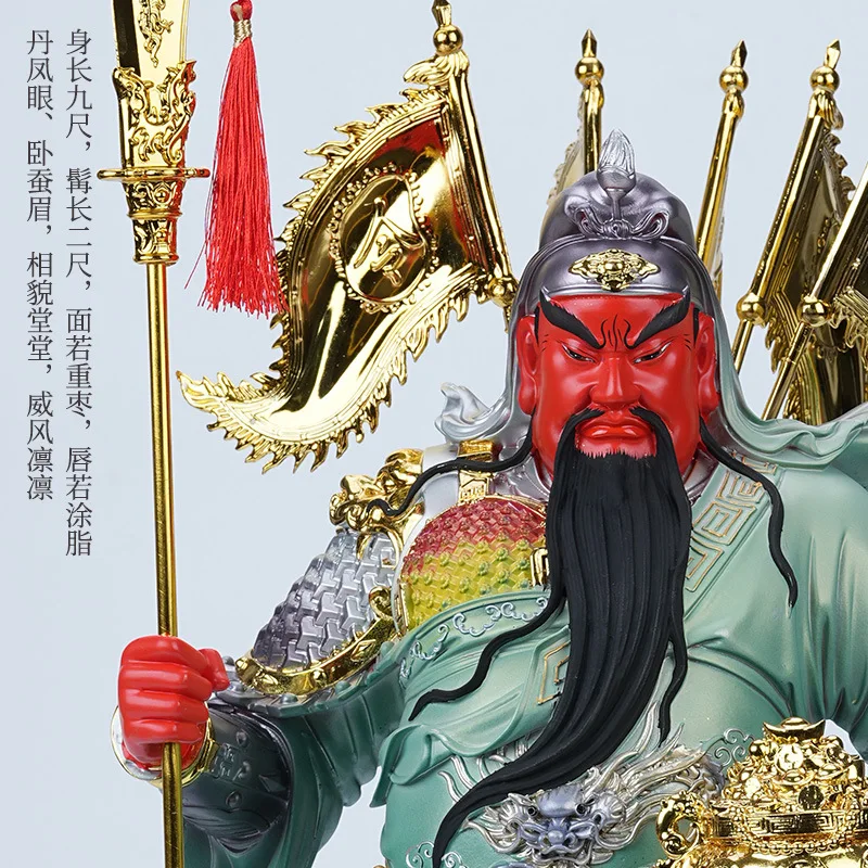 Wu Wealth God Guan Gong Statue to Attract Wealth New Resin Standing Knife Guan Yu Guan Erye Ornaments Large Living Room Company Worship