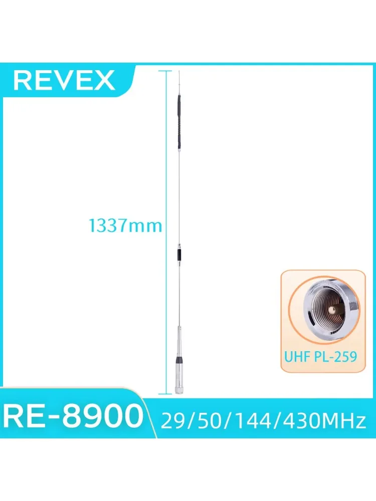 REVEX Mobile Radio Antenna RE-8900 Quad Band 2.15/3.5dBi High Gain Aerial for FT-7800R TM-271 TM-471 TH-9800 VV-985
