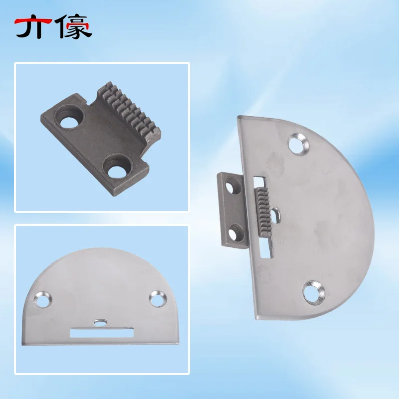 3 PCS/Set Roller Foot (Large) & Sewing Machine Plate & Feeder #12267+12438+12436 For Singer Juki Sewing Machine Accessorie ﻿ view 5