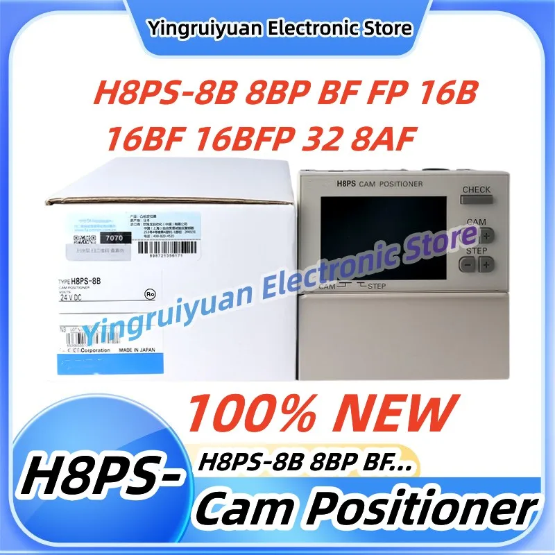 

Cam positioner H8PS-8B 8BP BF FP 16B 16BF 16BFP 32 8AF original original