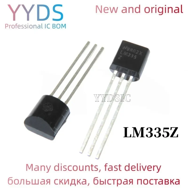 5PCS LM335Z LM335 T… - image