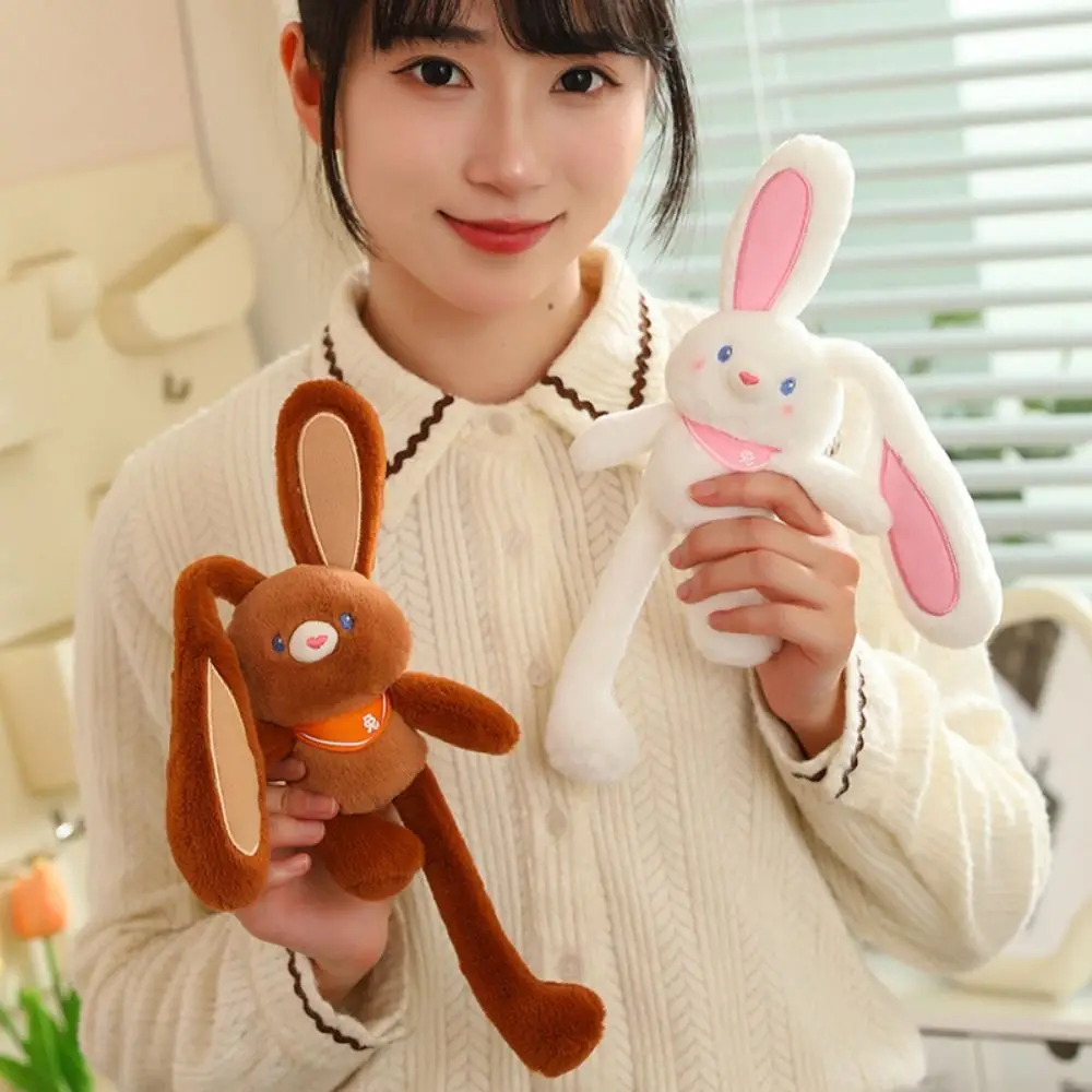 Pull Handle Rabbit Pulling Ears Rabbit Plush Toy Fun Interaction Pulling Ears Bunny Plush Keychain Soft Long Legged