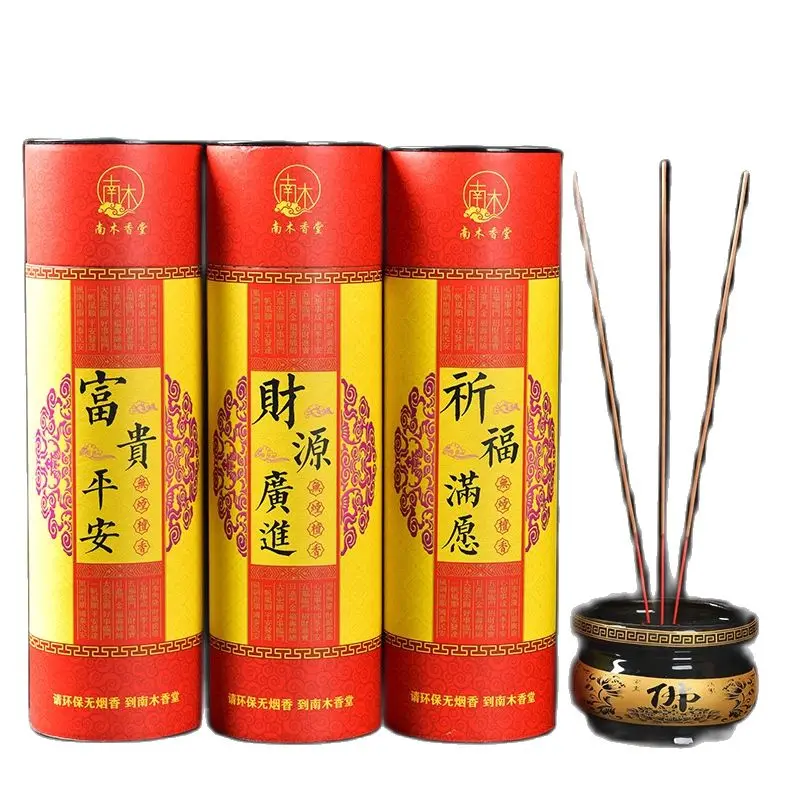 

500G Buddha Praying Incense Sticks Aromatic Bamboo Incense Sticks Temple Indoor Meditation Line Incense