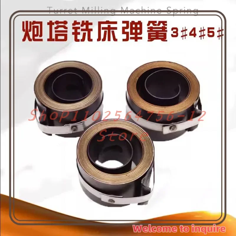 

Milling Machine Springs for Bridgeport Springs 3#4#5#height 25mm / 30mm