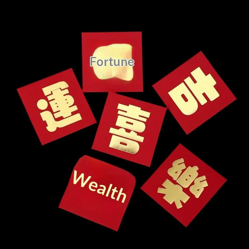 6PCS New Year Packe…