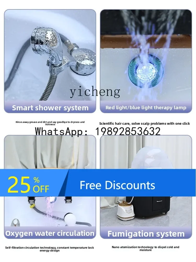Z12- Portable Water Connection Head Therapy Device with Constant Temperature Water Circulation Steaming Beauty Shampoo Bed