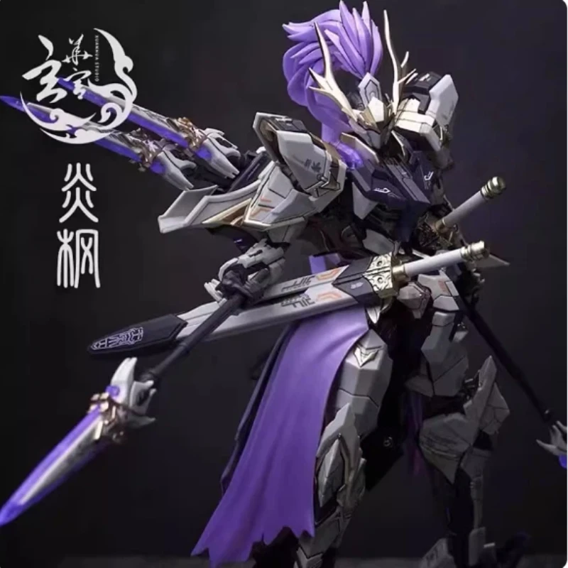 

Aether Studio Mg 1/100 Flame Keade Code-Z-07 Assembly Model Movable Joints High Quality Collectible Robot Kits Models Kids Gift