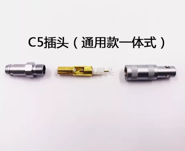 C5 Plug FFA.00 Ultrasonic Probe Wire Connector Male Head Thickness Gauge Flaw Detector Connector Plug