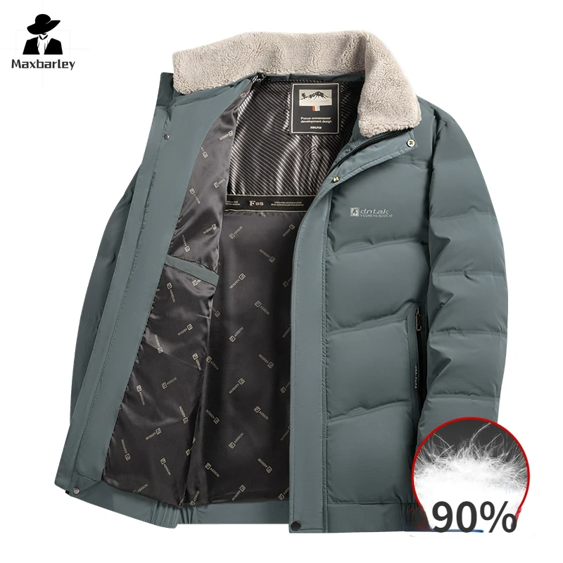 Winter Down Jacket Men's Business Casual Removable Fur Collar Windproof White Duck Down Coat Brand Waterproof Warm Puffer Jacket