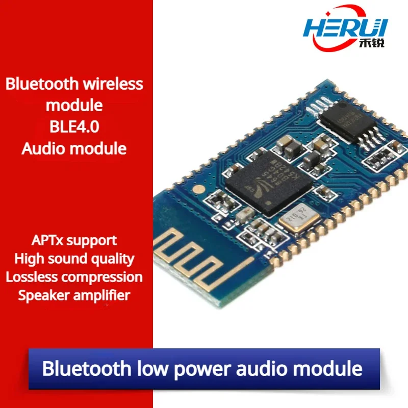 

CSR8645 Bluetooth 4.0 Low Power audio module / Support APTx high sound quality Lossless compression speaker amplifier