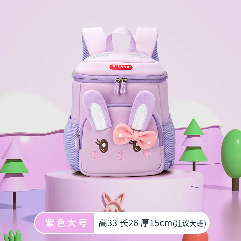 Cartoon Rabbit School Bags for Girls Children Waterproof Kawaii School Backpack Ultra-light Kindergarten Primary Travel Backpack