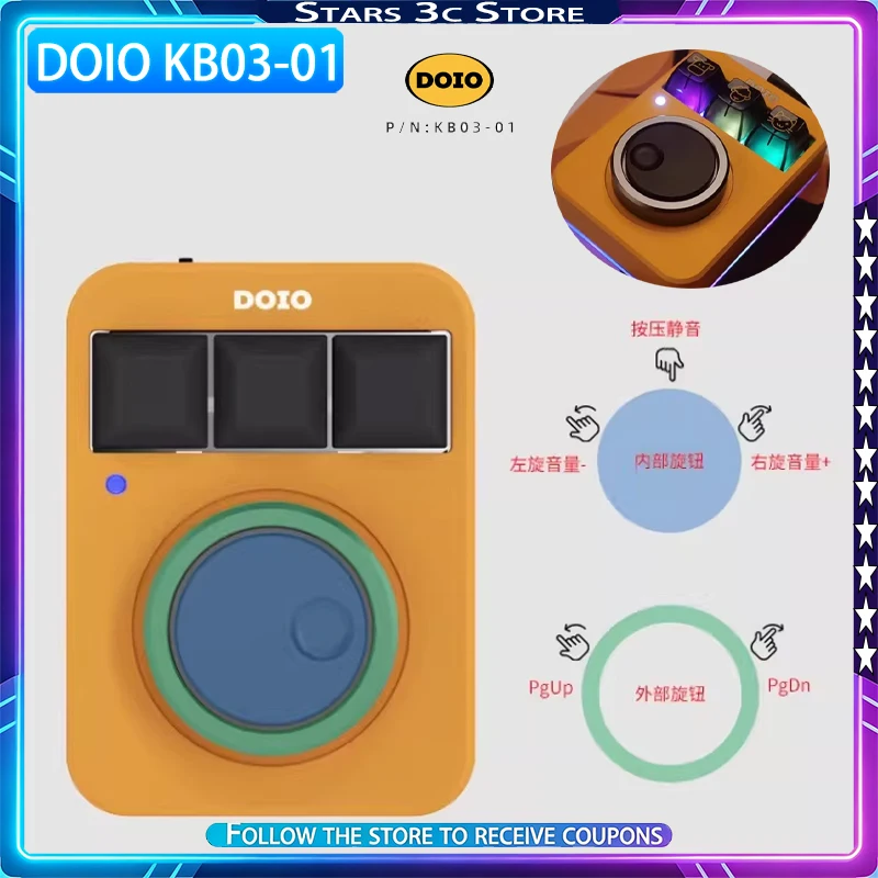DOIO KB03-01 Mechanical Keyboard Aluminum Alloy Knob Key Line Separation Design Support QMK/VIA Office Keyboard Computer