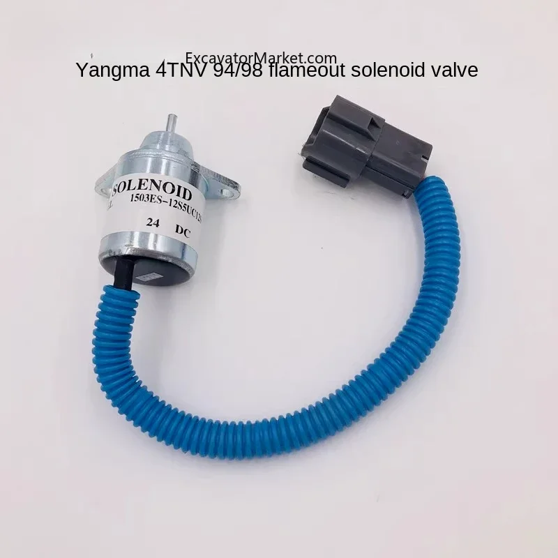 Excavator Accessories  For yanmar engine 4TNV84/88/94/98 Yangma flameout switch flameout solenoid valve