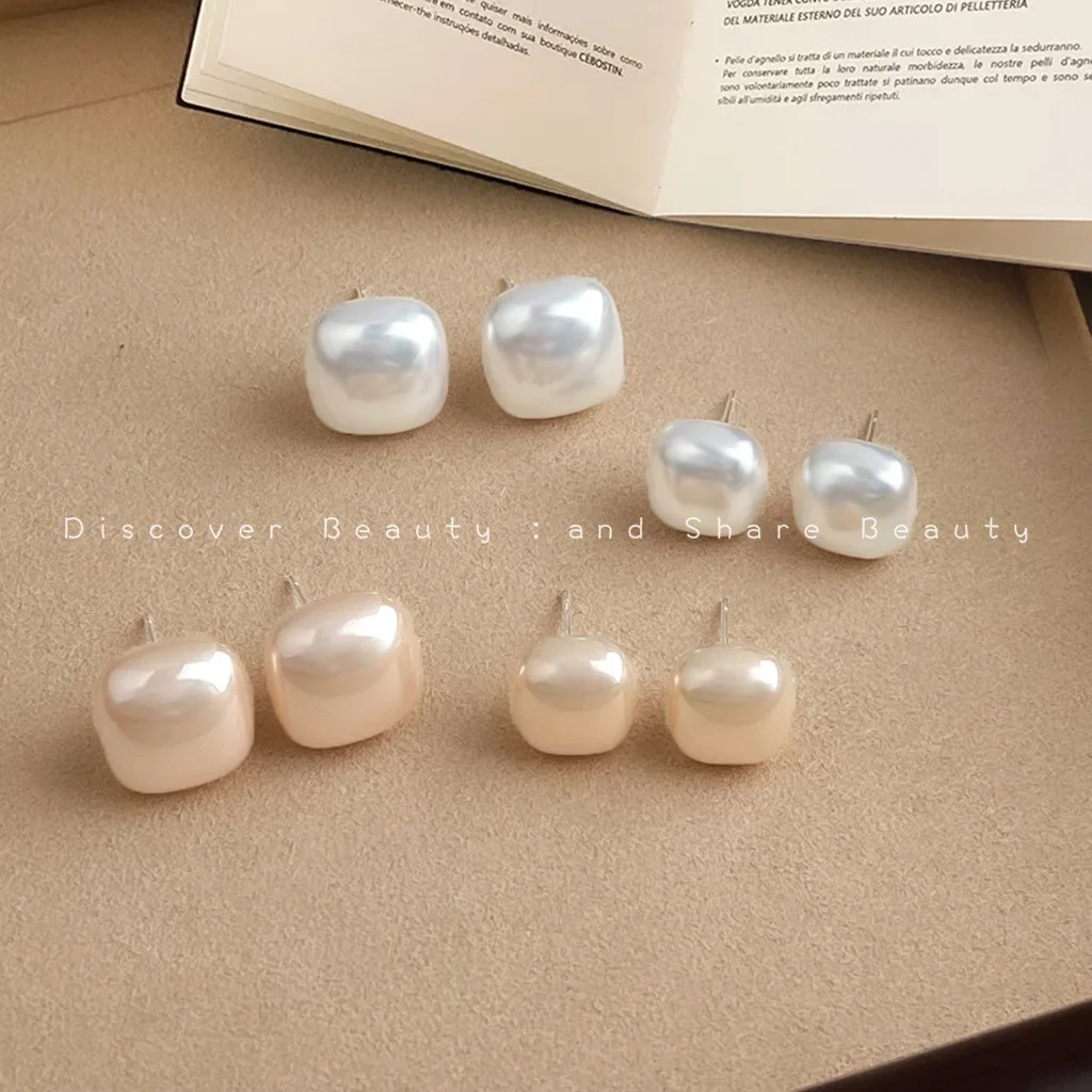 

DIY accessories Fashion three-dimensional square pearl stud earrings French light luxury temperament earrings Korean simple and