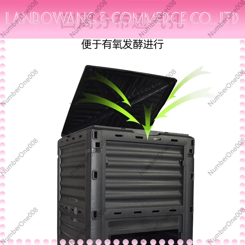 Vertical Bottomless Compost Bin 300L Large Capacity Garden Yard Community Fermented Organic Fertilizer Composter