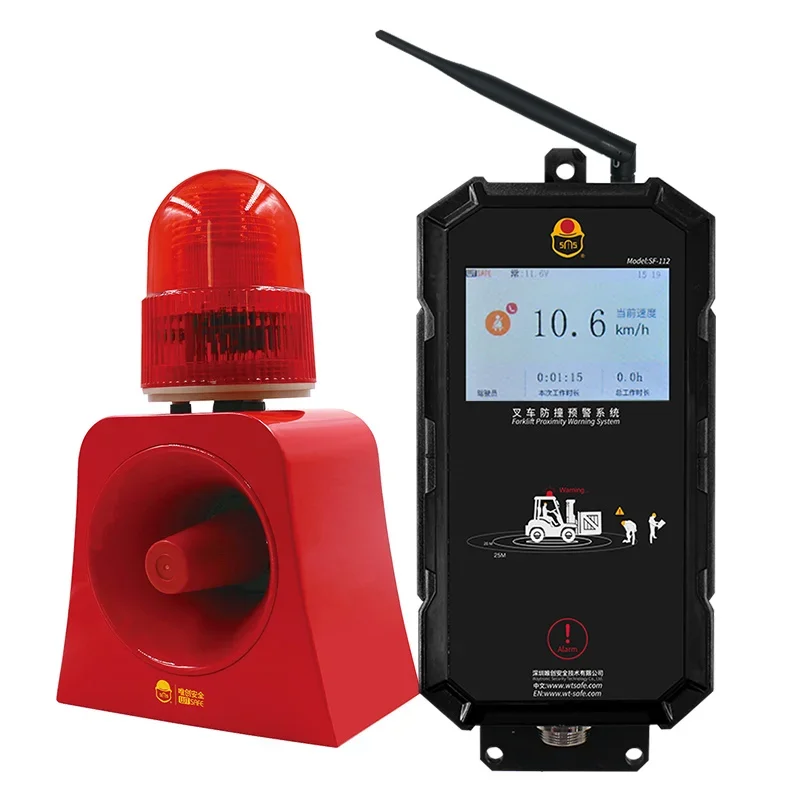 

Forklift Anti-Collision Security Safety Devices Personal Rfid Locator - System