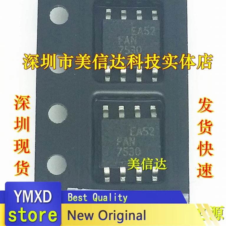 10ชิ้น/ล็อตFAN7530 FAN7530MXใหม่LCD Power Managementชิปนำเข้าจากSOP-8 Patch 8ฟุต