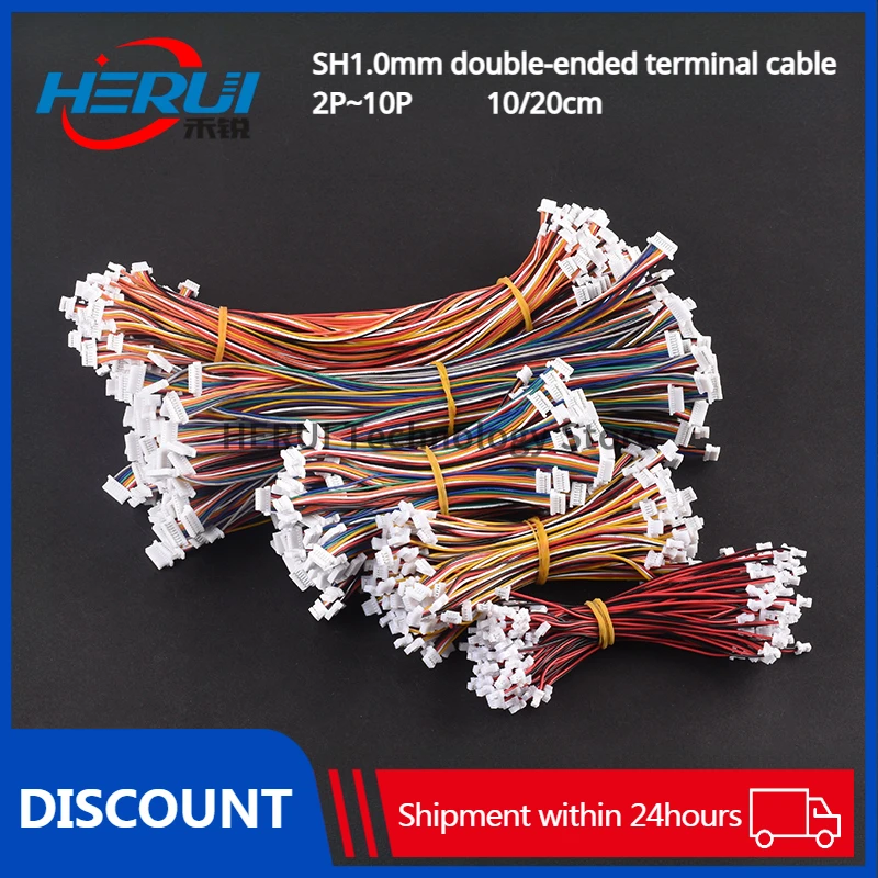 

SH1.0mm terminal line spacing 1.0mm double-ended 28awg color electronic cable 10cm20cm