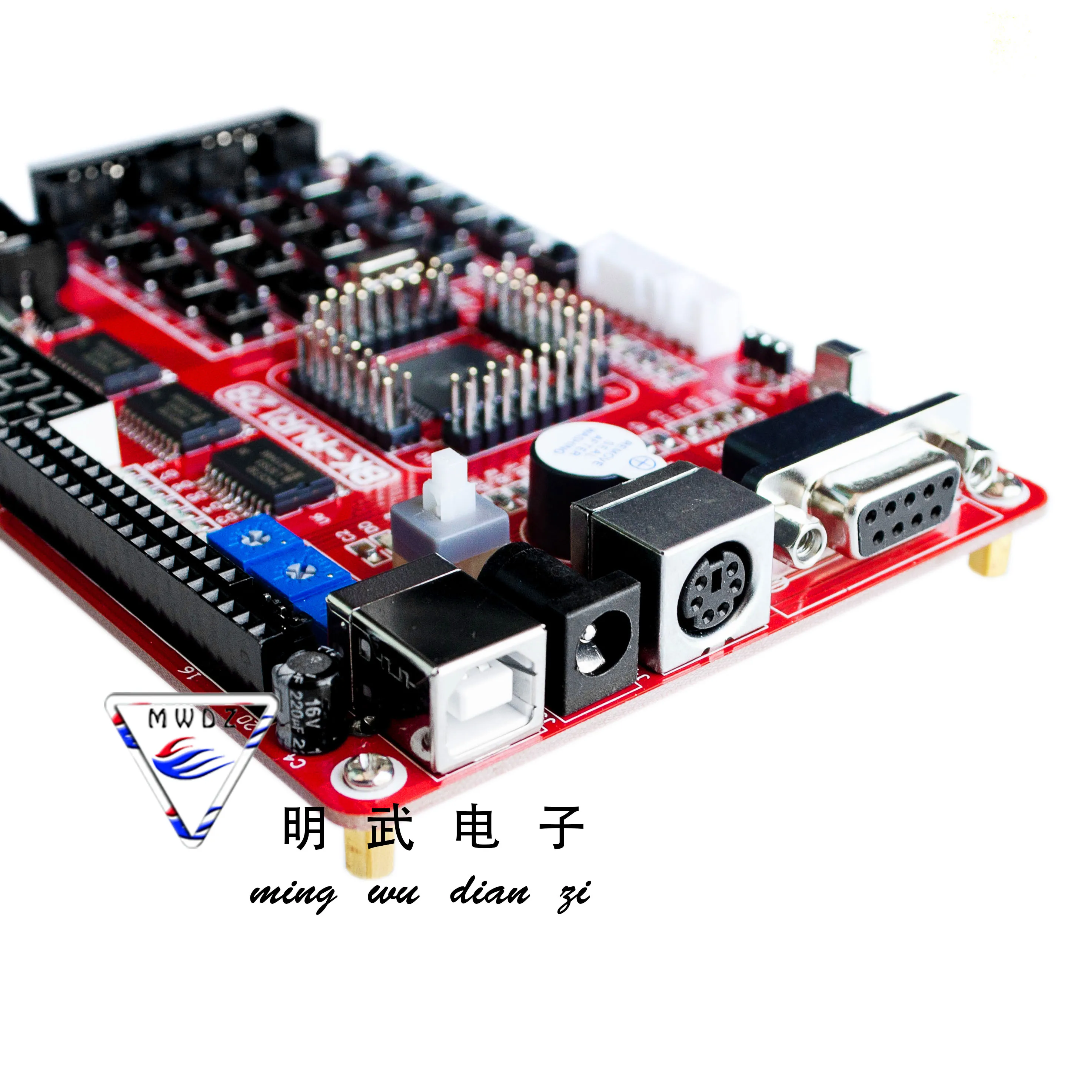 AVR Microcontroller Development Board ATMEGA128 Development Board Learning Board Experimental Board New Original Chip