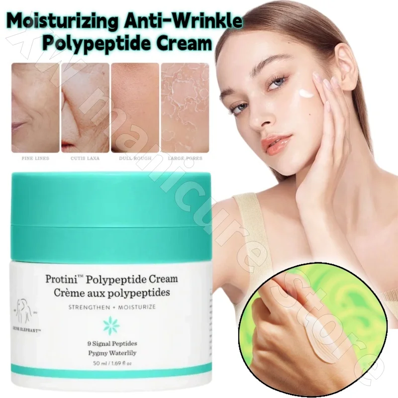 

Protini Polypep Firming Refillable Moisturizing Cream Firming Lacquer Desalising Fine Lines Dull Polypeptide Cream 50ml