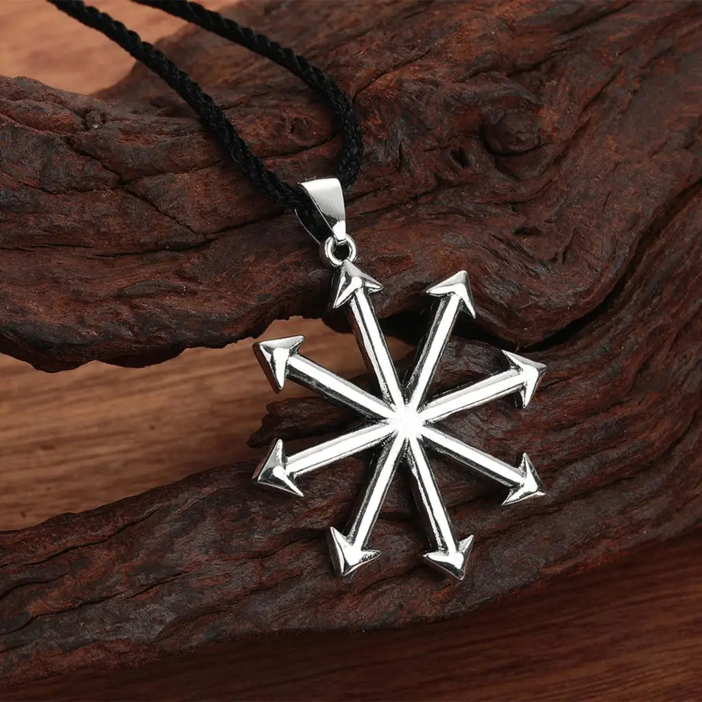 Kinitial April Stainless Steel Chaos Star Pendant, Chaos Star Magic Pendant Kabbalah, Chaos Wheel Necklace, Chaos Pendant