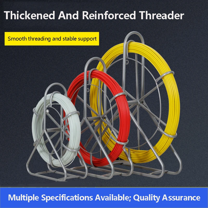 Fiberglass Duct Rodder Conduit Fish Tape Cable Puller Electrical Wire Running Rod Wheel With Cage