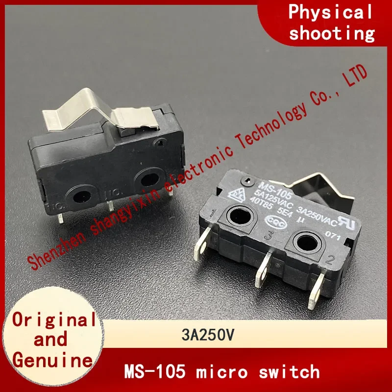 MS-105 Medium micro switch 3A250VAC Travel limit detection reset button switch with handle