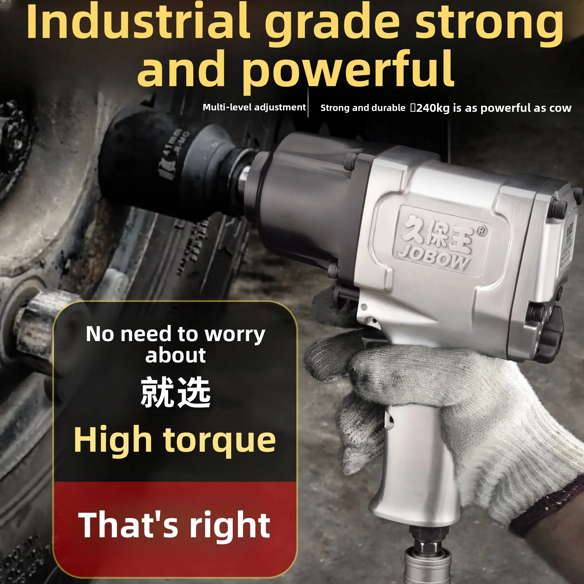 1/2 Industrial High Torque Mini Air Impact Wrench Pneumatic Tool for Auto Repair