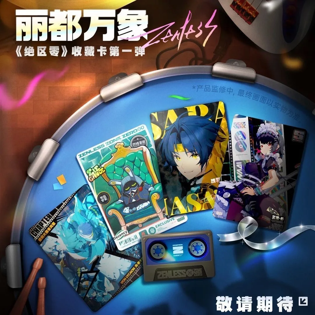 Thumbnail 4 - #40 Latest Collectible Trading Cards Offers