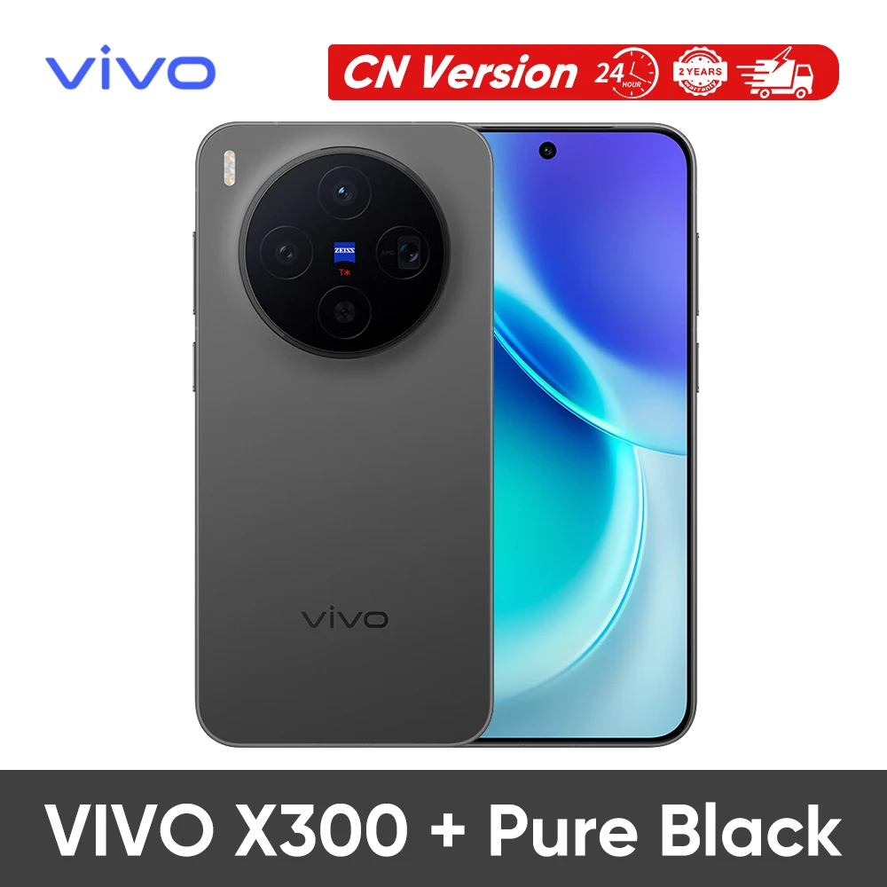 VIVO X300 5G CN Version Smartphone 6040mAh Akku 90W Super OOC 6,31 Zoll 120Hz AMOLED 200MP Zeiss Triple-Kamera Dimensity 9500