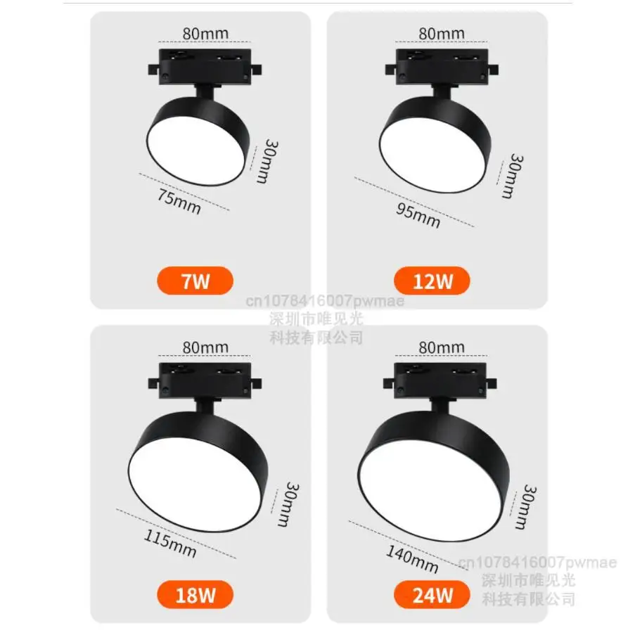 2 Wires Set LED Track Light 7W 12W 18W Aluminum COB Spotlight Home Lighting Ceiling Lamp Kitchen Clothing Foyer Rail Spot Lights