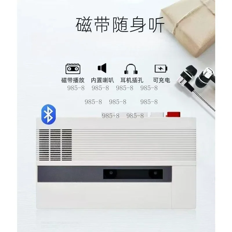Vintage Portable Tape Walkman Built-in Bluetooth Rechargeable Audio Playing Device